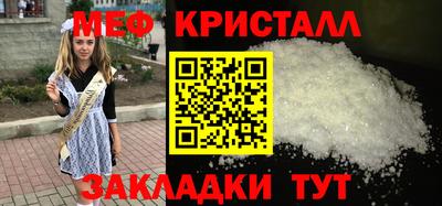 кокаин Коммунар