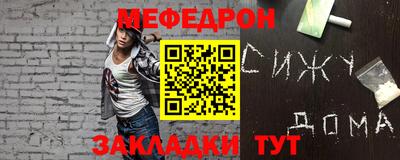 кокаин перу Конаково