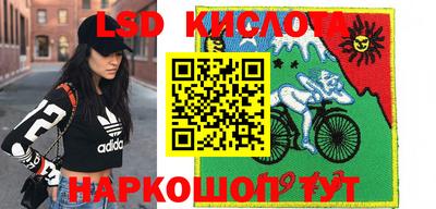 кокаин перу Конаково