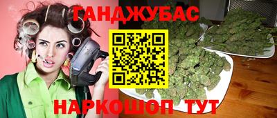 кокаин перу Конаково