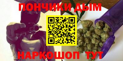 кокаин Коммунар