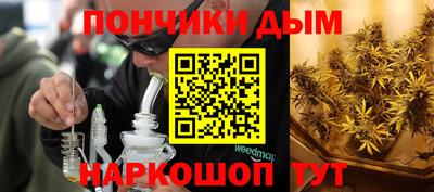 кокаин перу Конаково