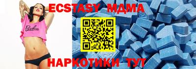 кокаин Коммунар