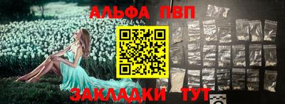 кокаин Коммунар