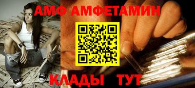 кокаин Коммунар