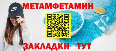 кокаин Коммунар