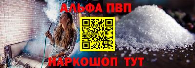 кокаин Коммунар