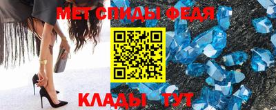кокаин перу Конаково