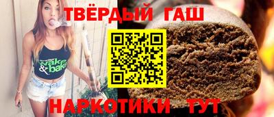 эйфоретик Комсомольск-на-Амуре