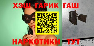 кокаин Коммунар