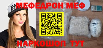 кокаин перу Конаково